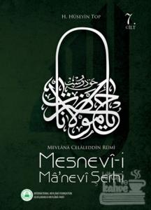 Mesnevi-i Ma'nevi Şerhi