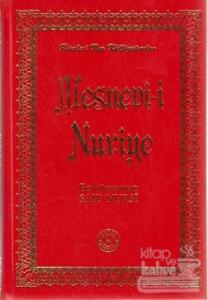 Mesnevi-i Nuriye (Büyük Boy) (Ciltli)