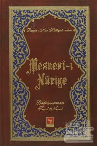 Mesnevi-i Nuriye (Orta Boy Lügat) (Ciltli)