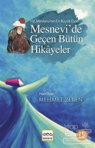 Mesnevi'de Geçen Bütün Hikayeler