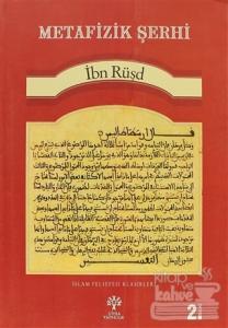 Metafizik Şerhi