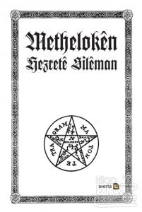 Metheloken Hezrete Sileman