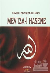 Mev'ıza-i Hasene (Ciltli)