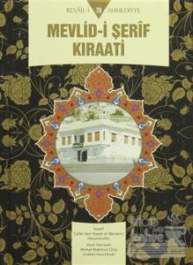 Mevlid-i Şerif Kıraati (Ciltli)