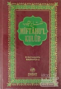 Miftah'ul Kulüb