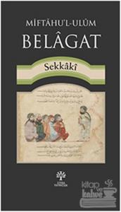 Miftahu'l-Ulüm Belagat (Ciltli)