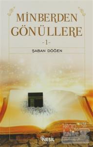 Minberden Gönüllere - 1