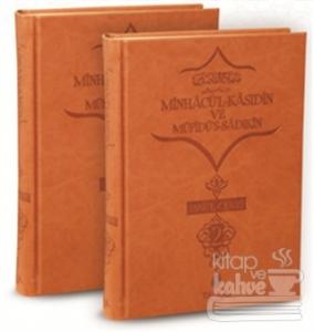 Minhacü'l-Kasıdin ve Müfidü's-Sadıkin (2 Cilt Takım) (Ciltli)