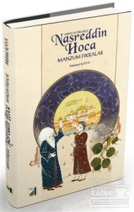 Minyatürlerle Nasreddin Hoca