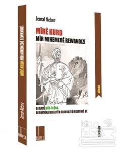 Mire Kurd - Mir Mihemede Rewandızi