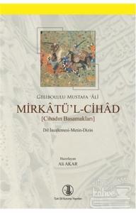 Mirkatü'l-Cihad