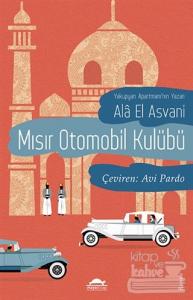 Mısır Otomobil Kulübü