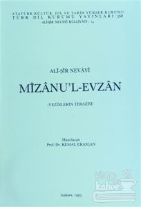 Mizanu'l-Evzan