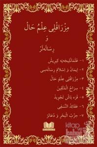 Mızraklı İlmihal Osmanlıca Yeni Dizgi