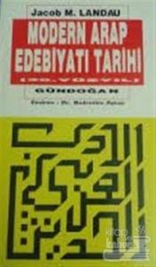 Modern Arap Edebiyatı Tarihi