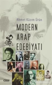 Modern Arap Edebiyatı