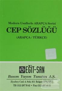 Modern Usullerle Arapça Serisi Cep Sözlüğü