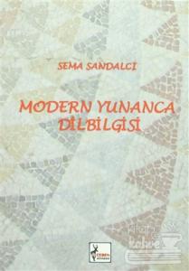 Modern Yunanca Dilbilgisi