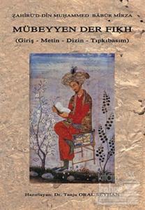 Mübeyyen Der Fıkh