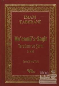 Mu'cemü's - Sagir 2. Cilt (Ciltli)