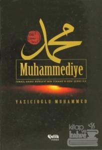 Muhammediye (Ciltli)