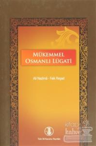Mükemmel Osmanlı Lügatı (Ciltli)