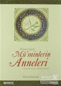 Mü'minlerin Anneleri