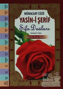 Münacat Cüzü Yasin-i Şerif - Şifa Duaları