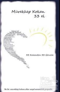 Mürekkep Kokan 33 El