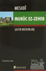 Murüc Ez-Zeheb