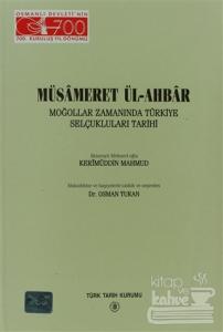 Müsameret Ül-Ahbar