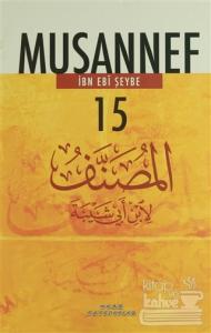 Musannef - 15 (Ciltli)