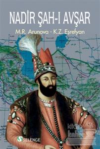 Nadir Şah-ı Avşar