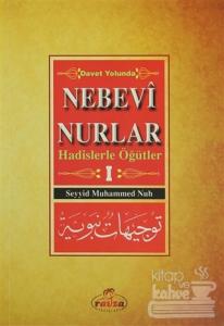 Nebevi Nurlar 1