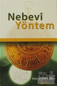 Nebevi Yöntem (Ciltli)