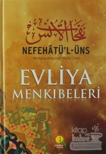 Nefehatü'l-Üns Evliya Menkibeleri (Şamua) (Ciltli)