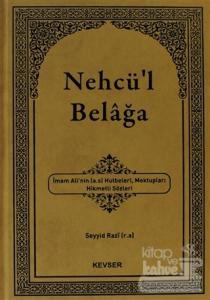 Nehcü'l Belağa (Ciltli)