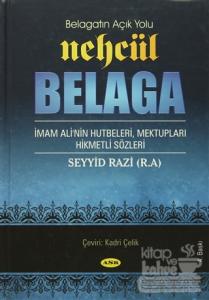 Nehcül Belaga (Ciltli)