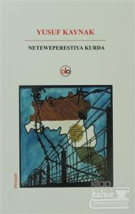 Neteweperestıya Kurda