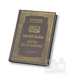 Ni'meti İslam Büyük İslam İlmihali (Ciltli)