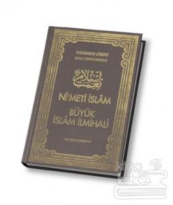 Nimet-i İslam Büyük İslam İlmihali (Ciltli)