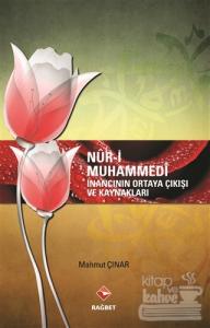 Nur-i Muhammedi