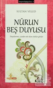Nurun Beş Duyusu