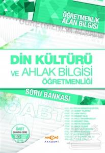 Öğretmenlik Alan Bilgisi Din Kültürü ve Ahlak Bilgisi Öğretmenliği Soru Bankası