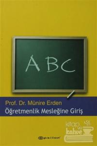 Öğretmenlik Mesleğine Giriş