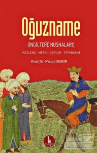 Oğuzname (İngiltere Nüshaları)