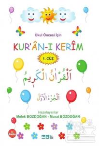 Okul Öncesi İçin Kur'an-ı Kerim 1. Cüz