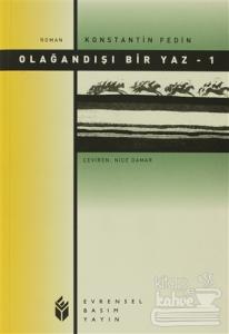 Olağandışı Bir Yaz 1. Cilt