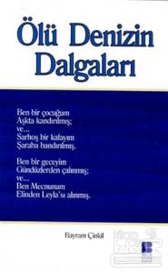 Ölü Denizin Dalgaları