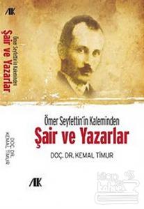 Ömer Seyfettin'in Kaleminden